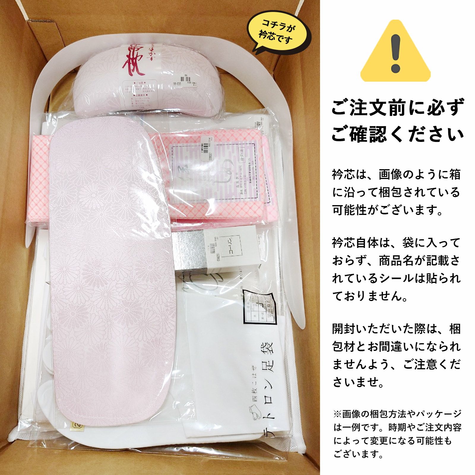 000000015929-16.jpg?size=l&w=