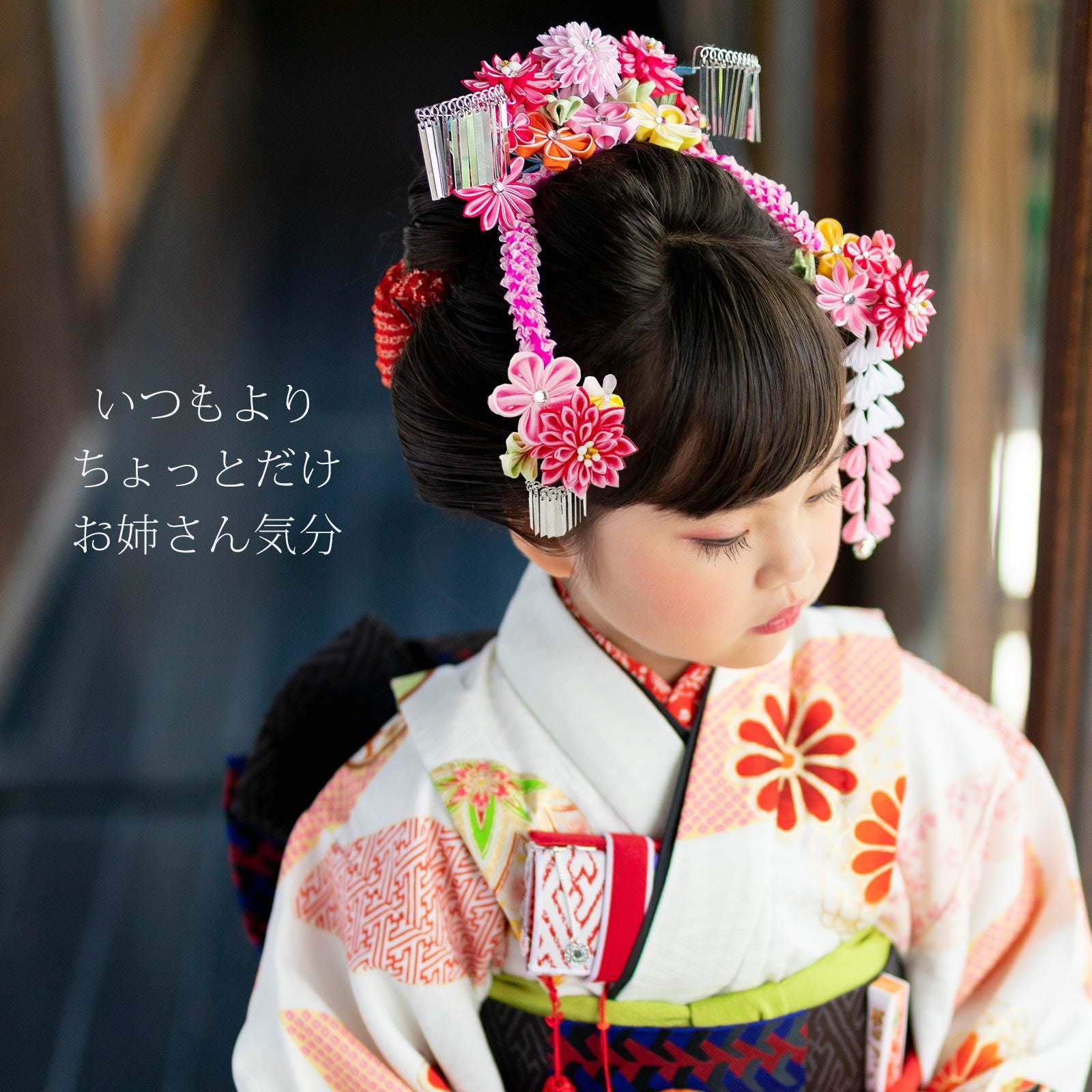 000000018879-07.jpg?size=l&w=