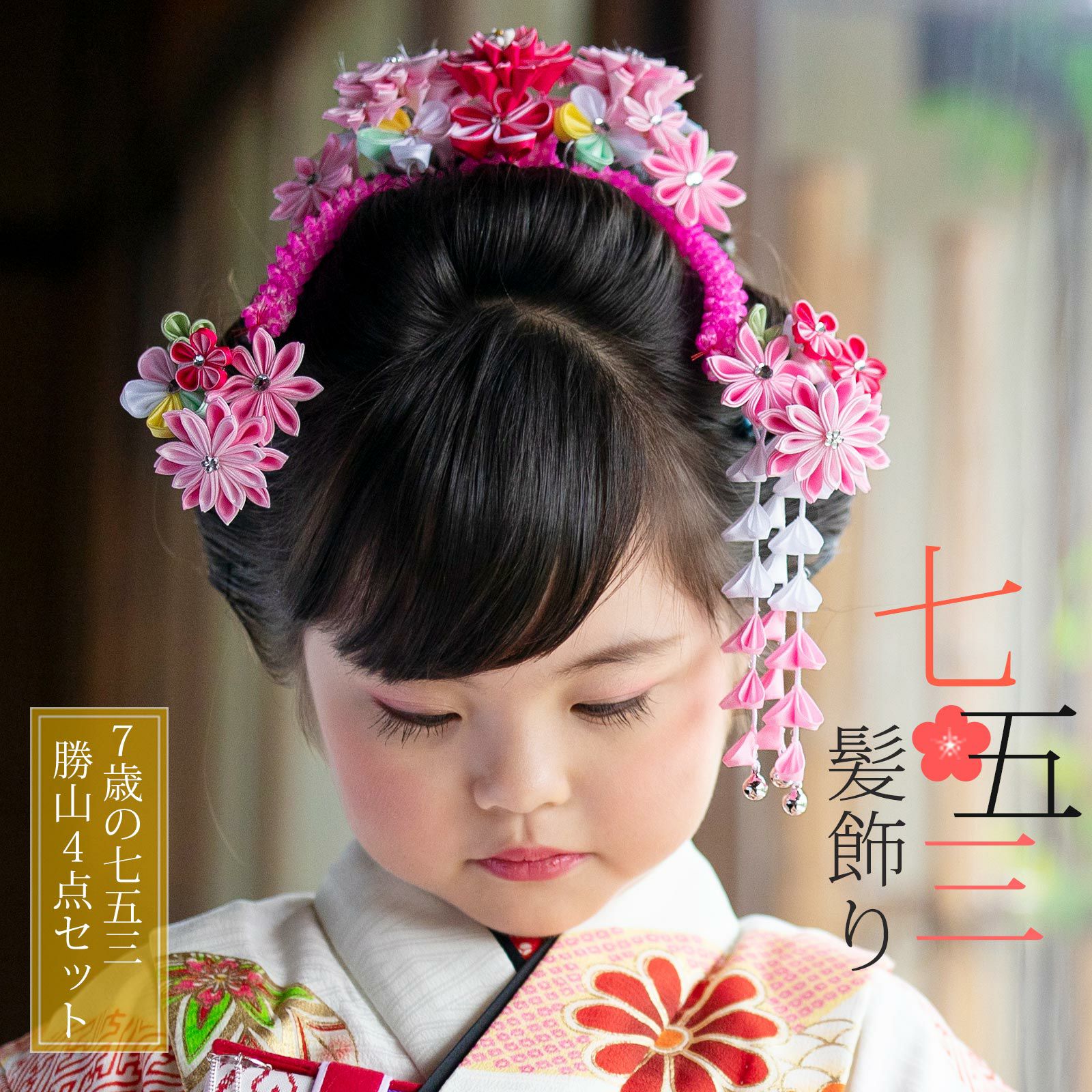 000000018878-01.jpg?size=org&t