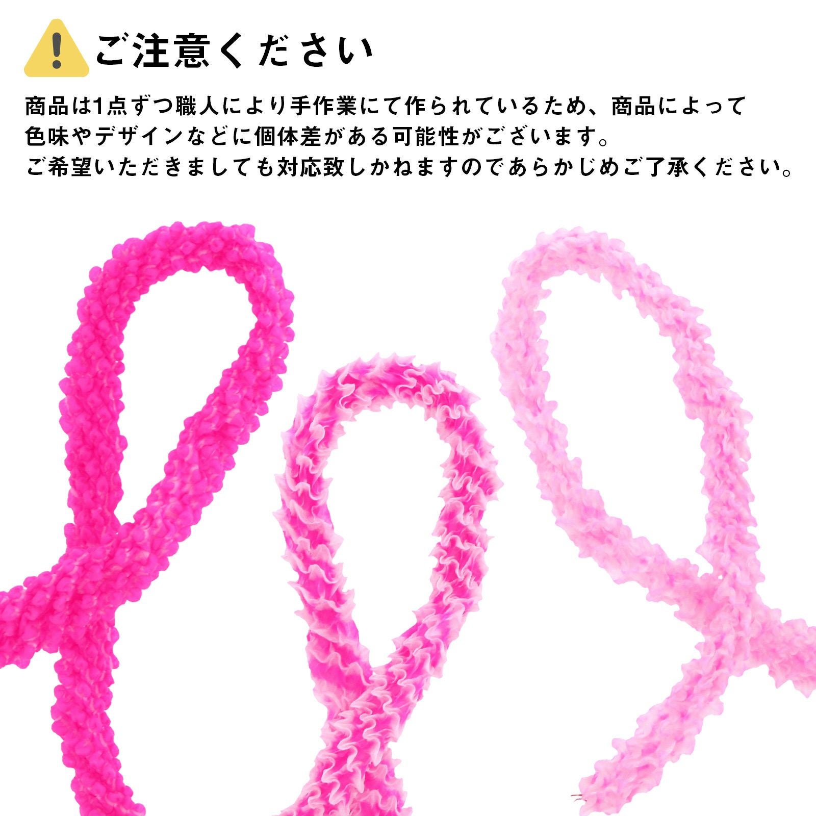 七五三 髪飾り 勝山かんざし ちんころ付き4点セット「ピンク つまみの