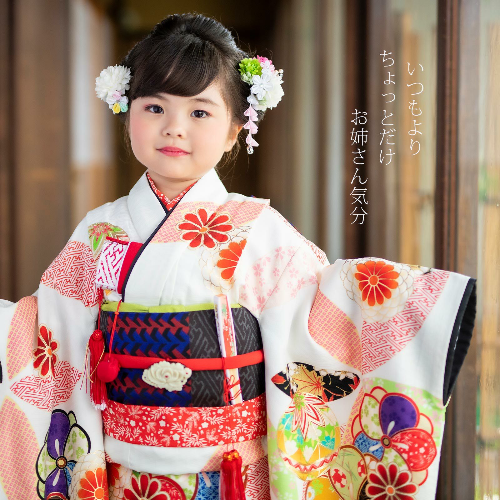 000000018961-07.jpg?size=l&w=