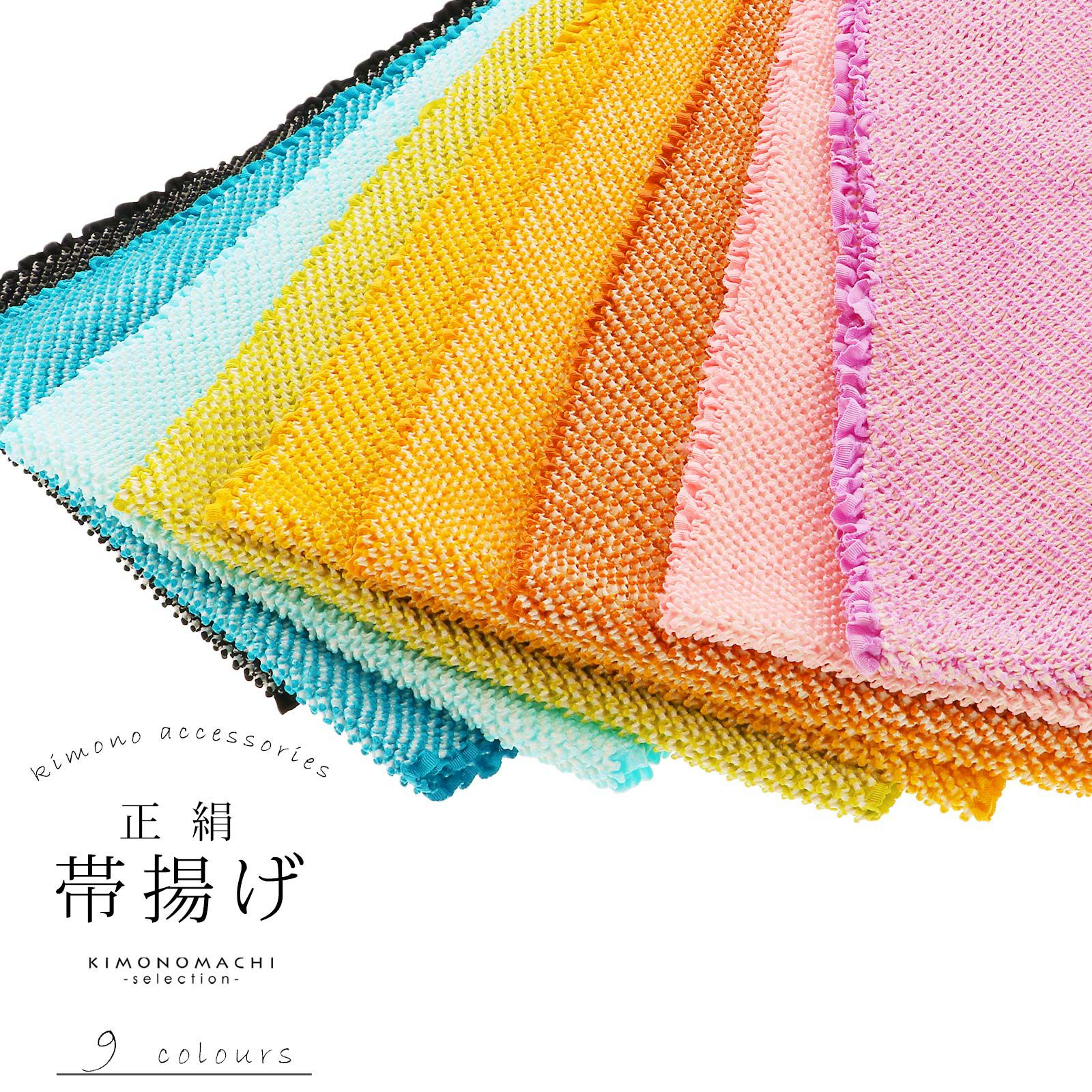 000000020631-01.jpg?size=org&t