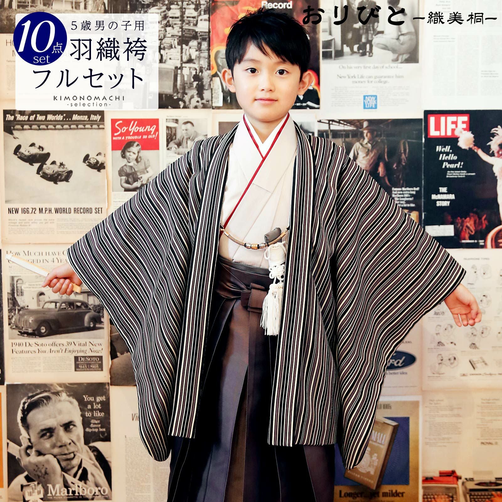 000000022698-01.jpg?size=org&t