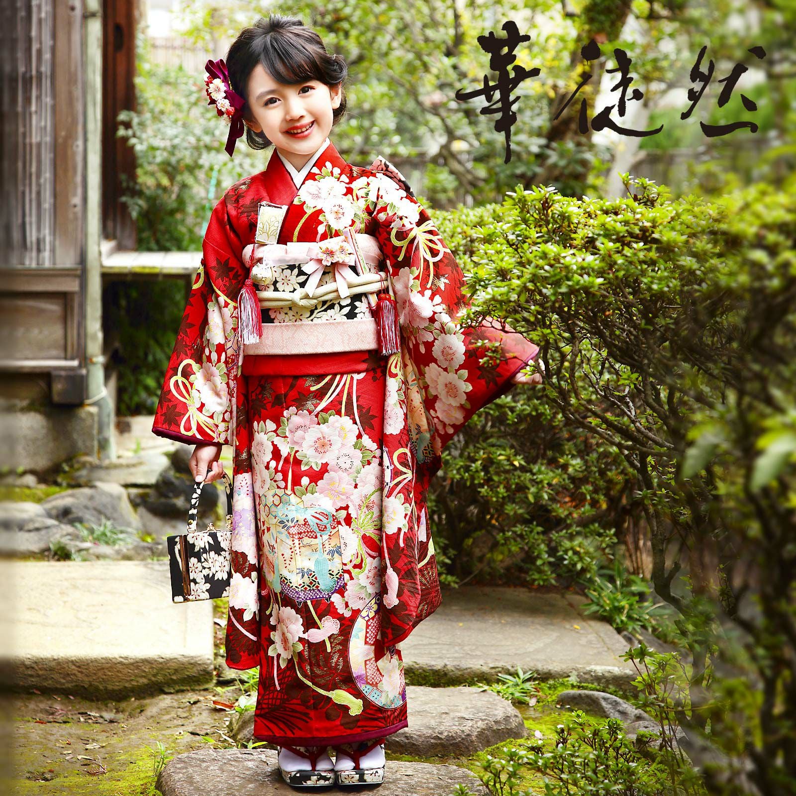 000000023064-04.jpg?size=l&w=