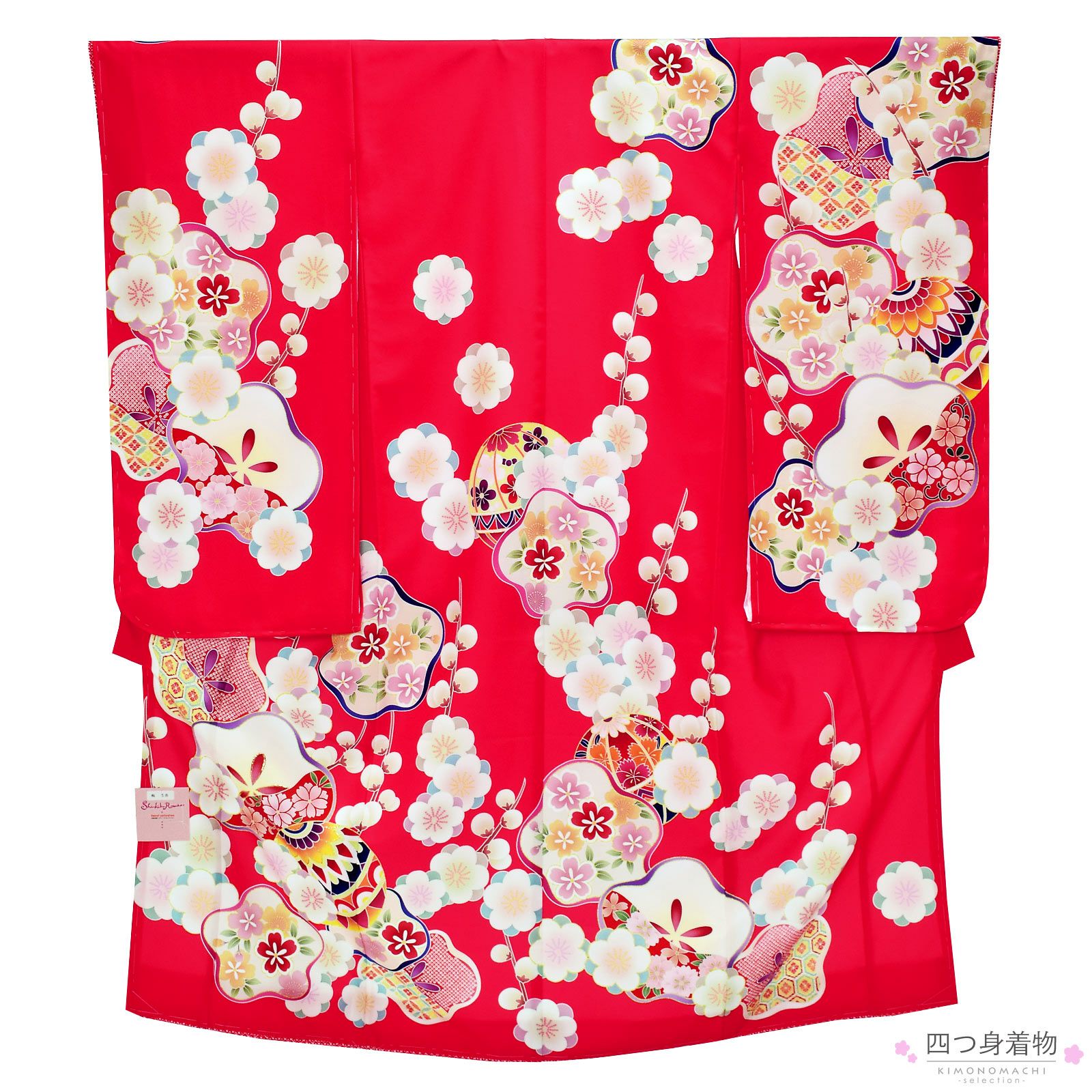 七五三 着物 7歳 ブランド 四つ身着物セット Shikibu Roman 式部浪漫