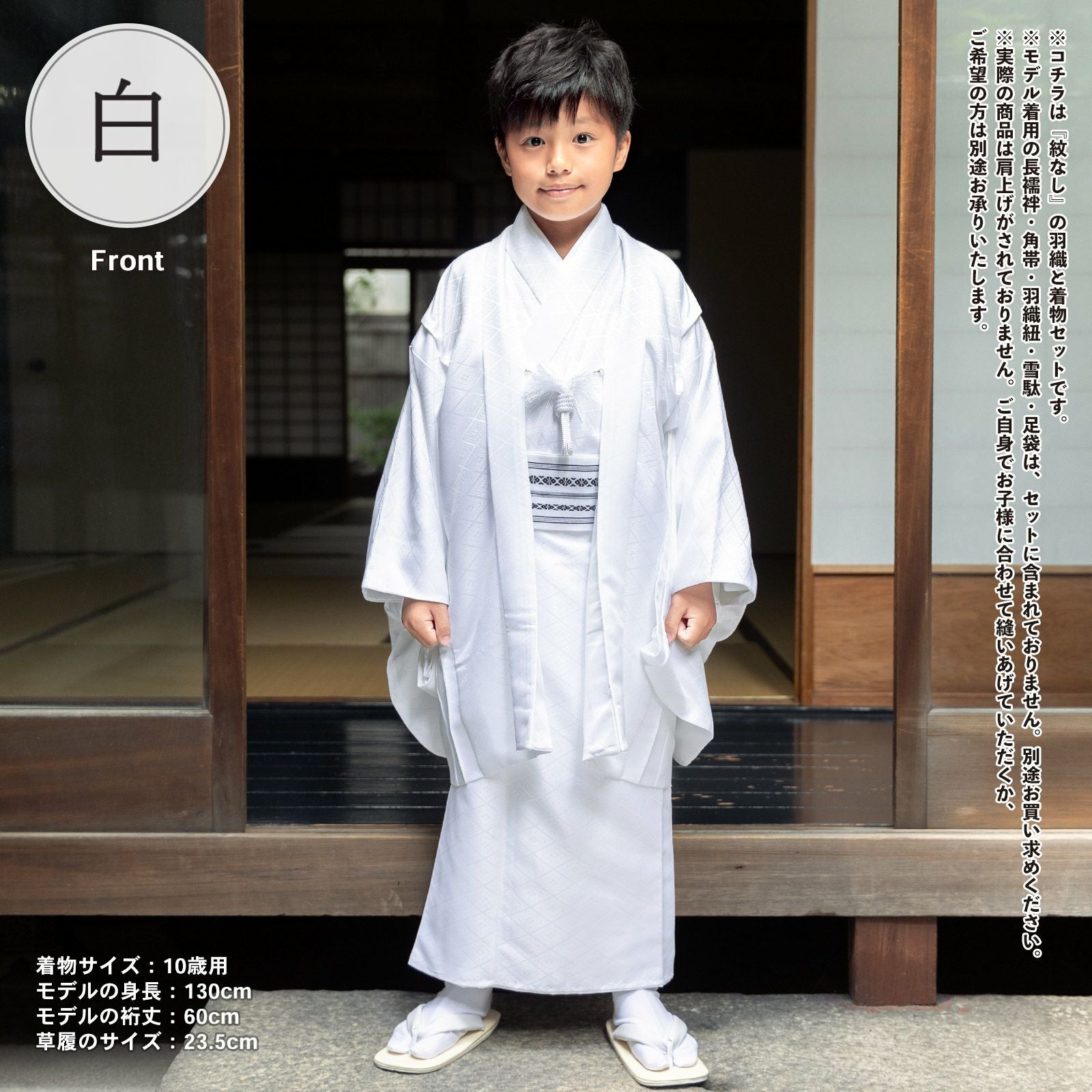 000000027815-12.jpg?size=l&w=