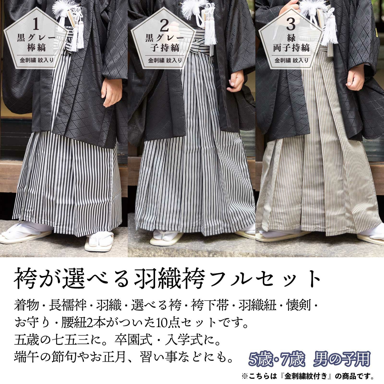 000000027821-02.jpg?size=l&w=