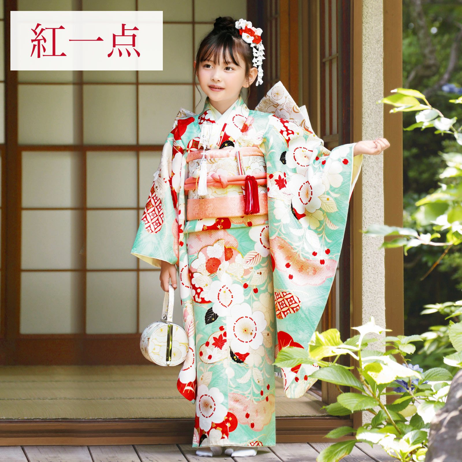 000000028451-01.jpg?size=org&t