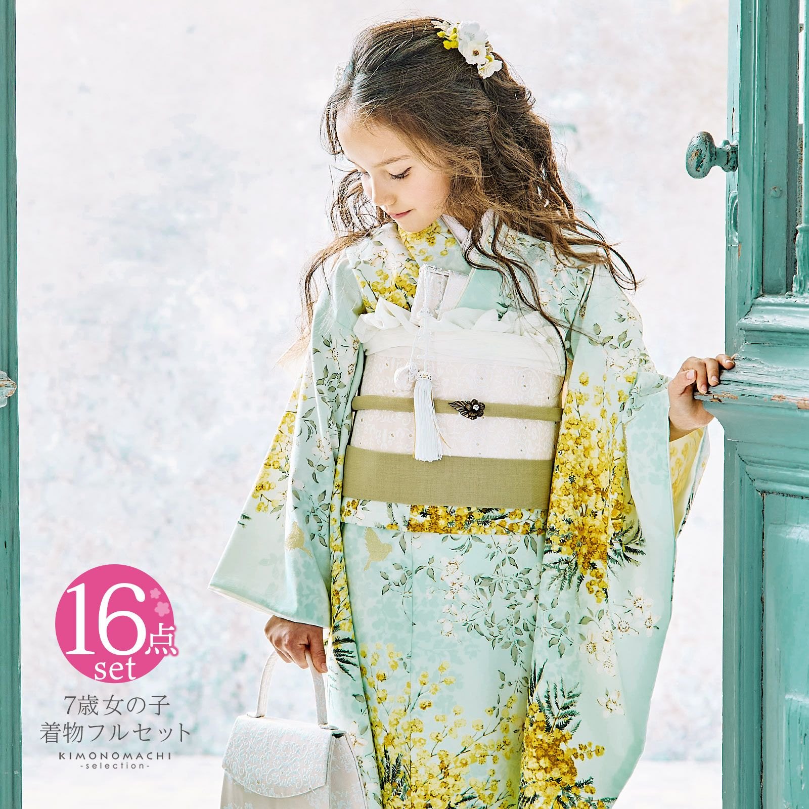 七五三 帯 7歳用 袋帯「黒×金、市松桜」仕立て上がり 全通柄 七歳用