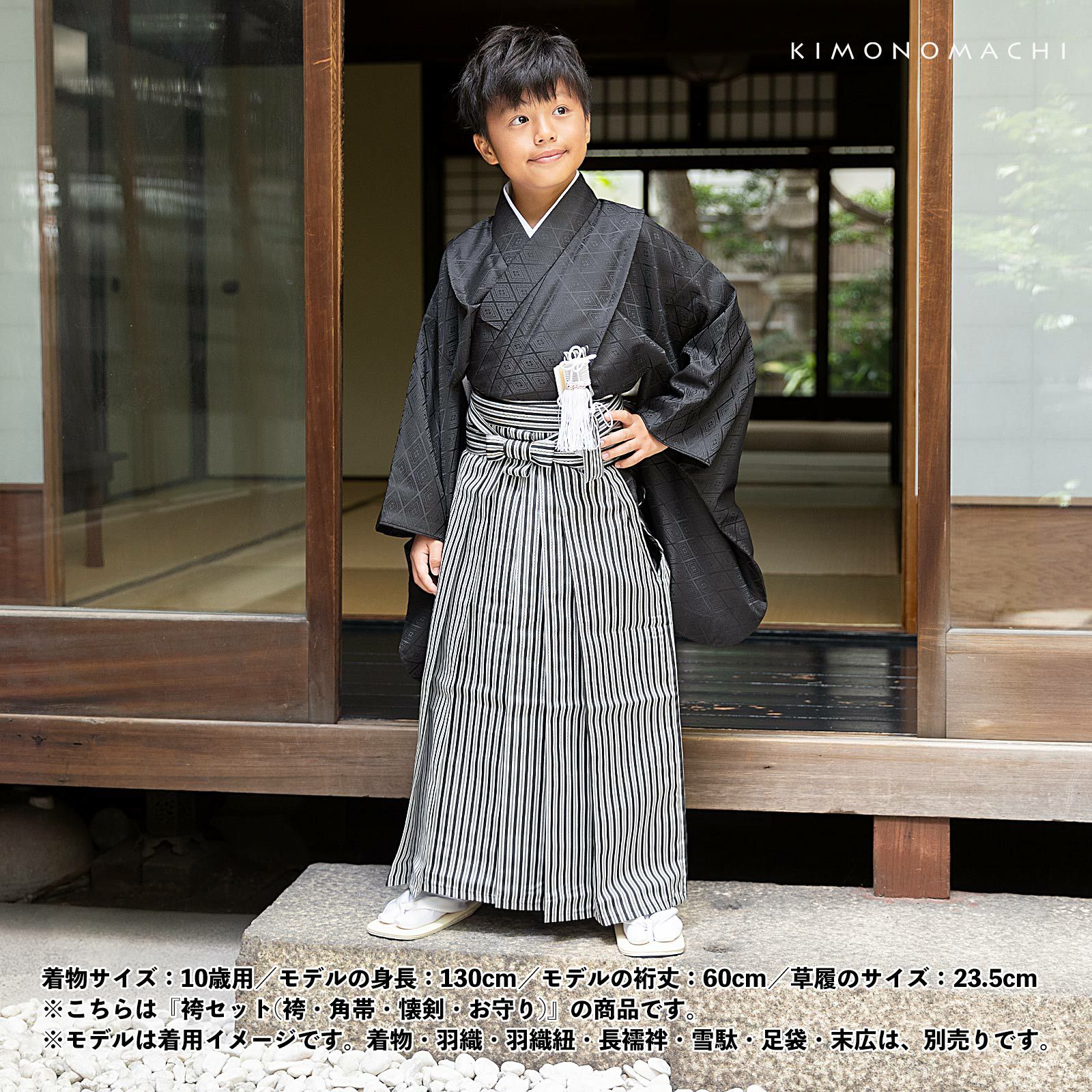 000000028728-13.jpg?size=l&w=