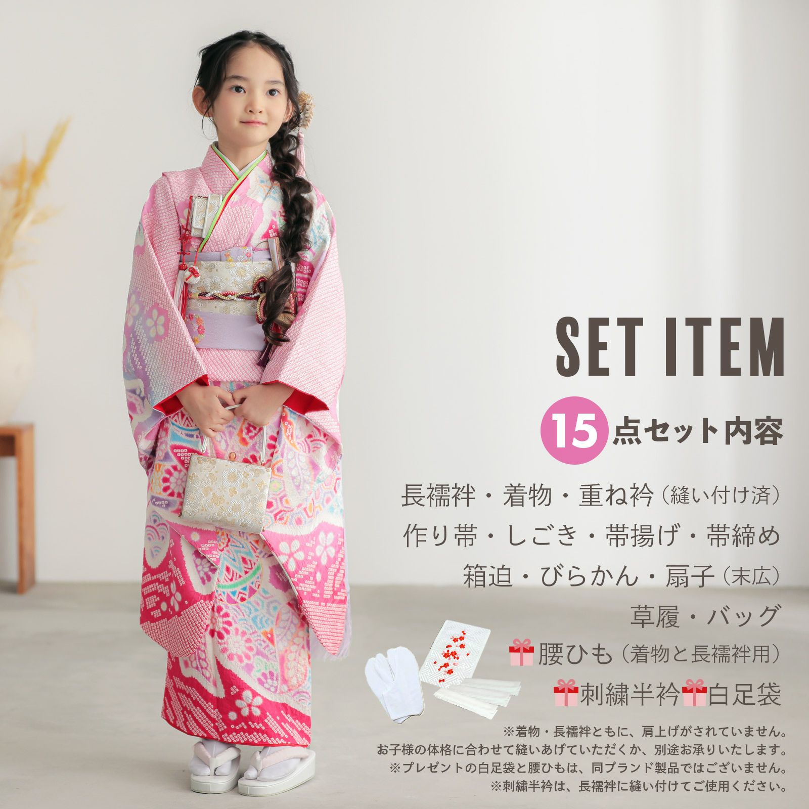 000000028811-05.jpg?size=l&w=