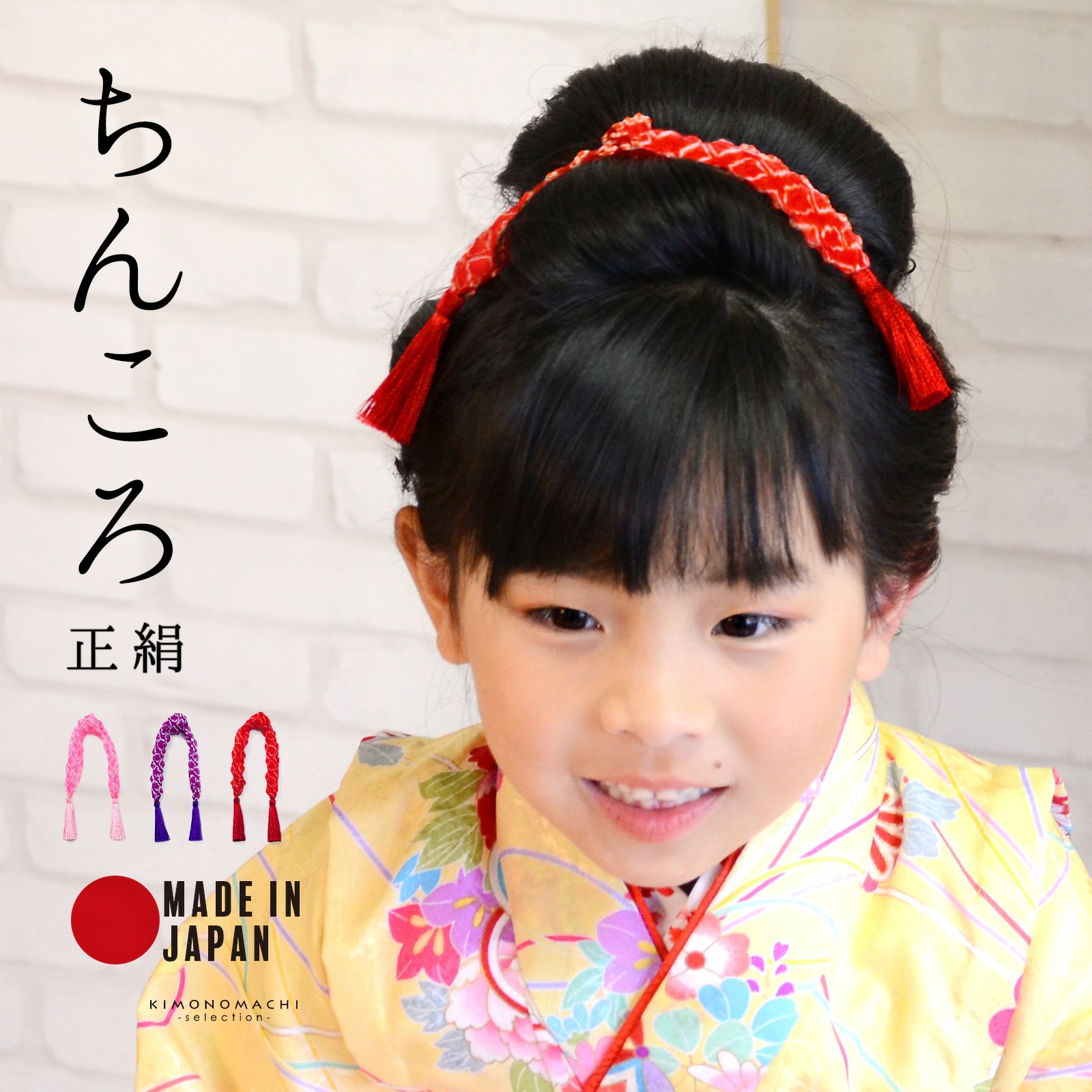 000000028967-01.jpg?size=org&t