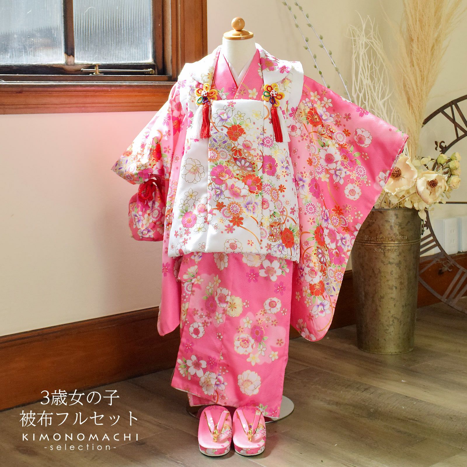 000000028219-03.jpg?size=l&w=