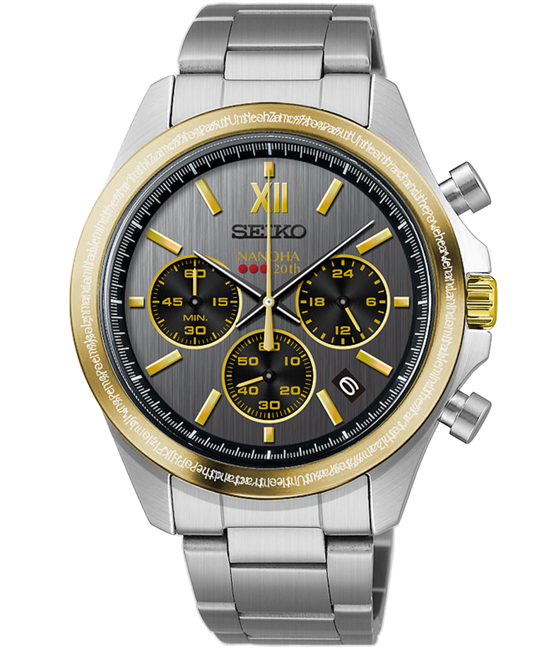 魔法少女リリカルなのは20周年記念 Seikoスペシャルコラボレーション