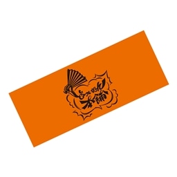 ⑦ヒプマイ 白膠木簓 Flava2 ビッグタオル オオサカ どついたれ本舗 ビッグタオル／白膠木 簓 Hypnosis Flava2 Ver. | Hypnosis Flava2