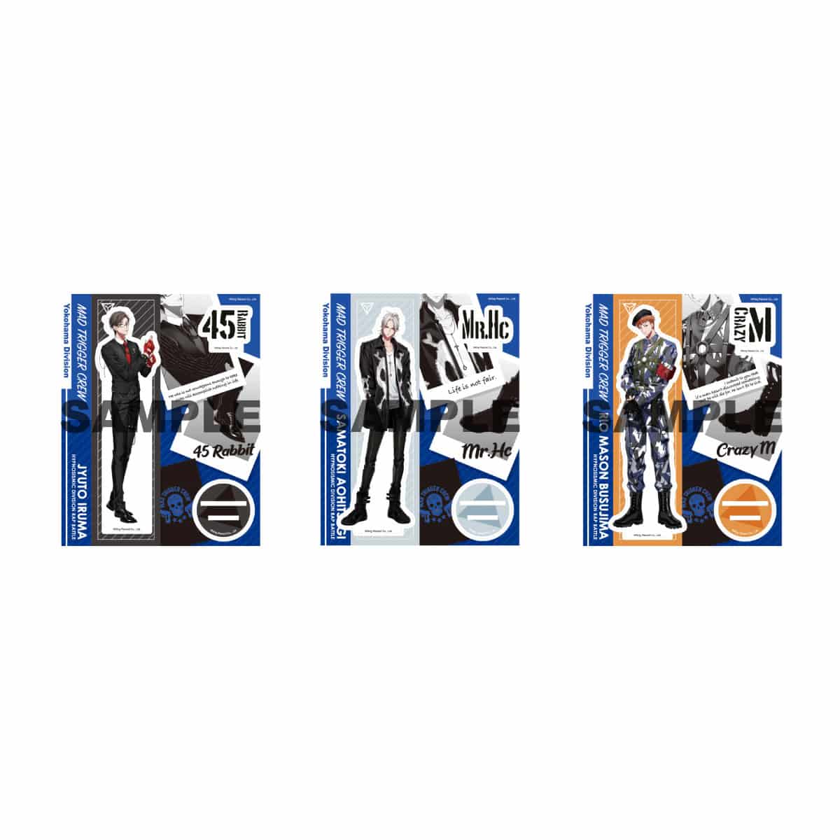 ヒプノシスマイク　MAD TRIGGER CREW 碧棺左馬刻　グッズセット オフィシャルアクリルスタンドキーホルダー(Extra Wardrobe01) 碧棺左