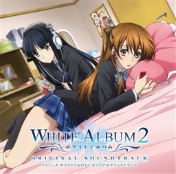 C107 WHITE ALBUM2 ホワイトアルバム エクストララバーマット WHITE ALBUM2 Original Soundtrack ～encore～(24bit/96kHz) - OTOTOY