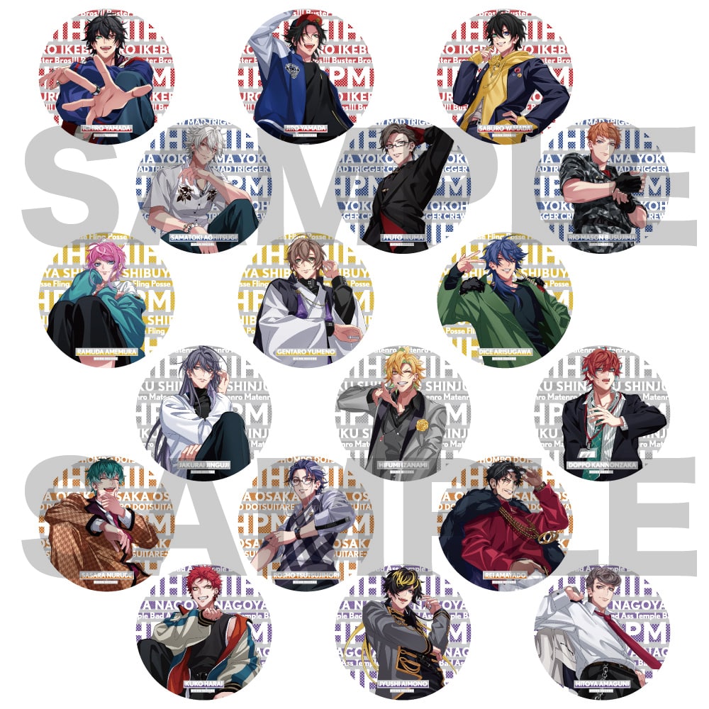 ヒプノシスマイク ヒプマイ ヒプムビ 缶バッジ シブヤ 有栖川帝統 8個 HYPNOSISMIC -Division Rap Battle-OFFICIAL GOODS|トレーディング缶