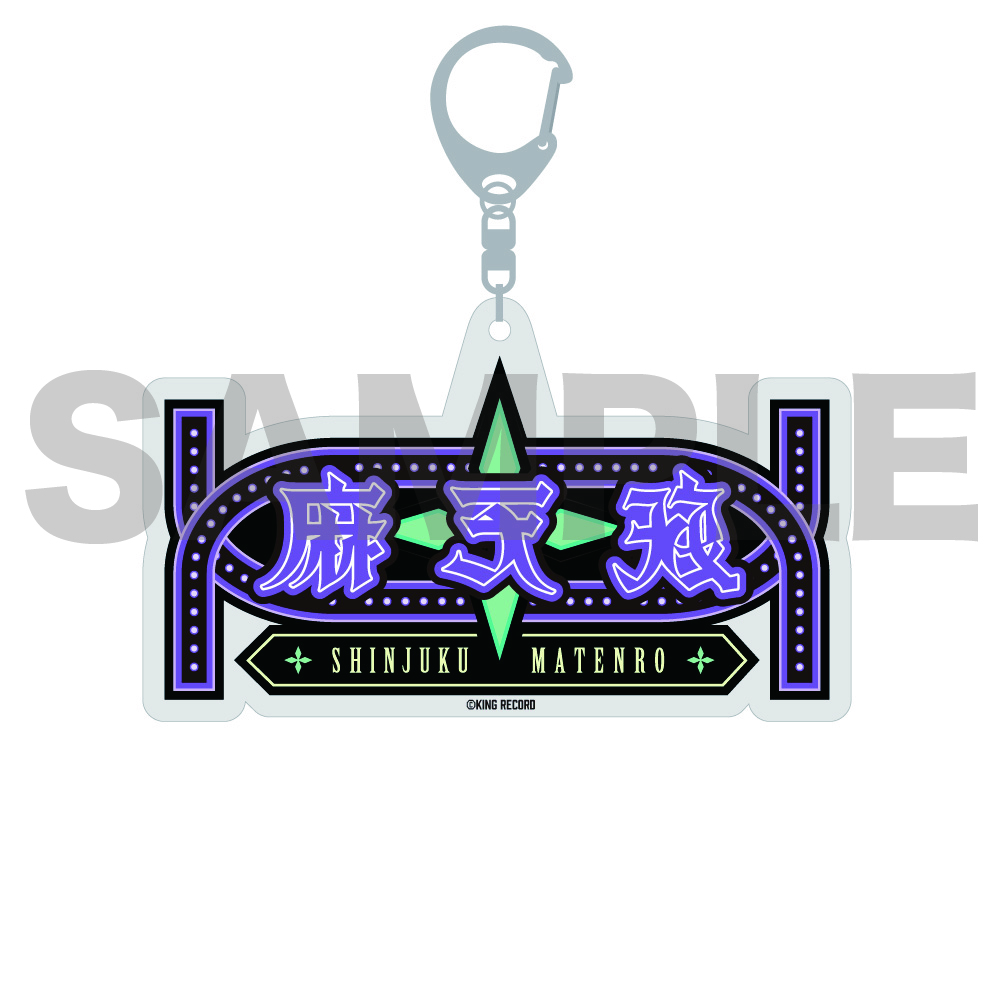 HYPNOSISMIC -Division Rap Battle-OFFICIAL GOODS