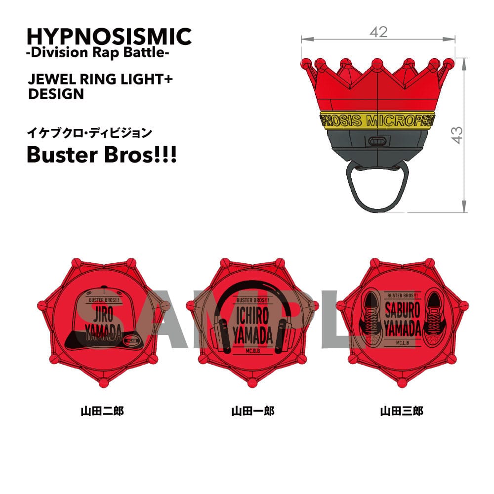 ヒプノシスマイク　リングライト　セット ヒプステ　タオル 未開封ヒプノシスマイク -Division Rap Battle- フェイスタオル