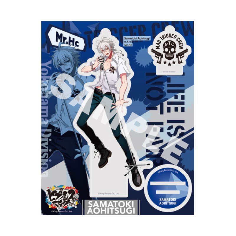 ヒプマイ　碧棺左馬刻　バースデーグッズ　バングル 商品詳細ページ | HYPSTER Limited Store | バングル 碧棺 左馬刻(特典