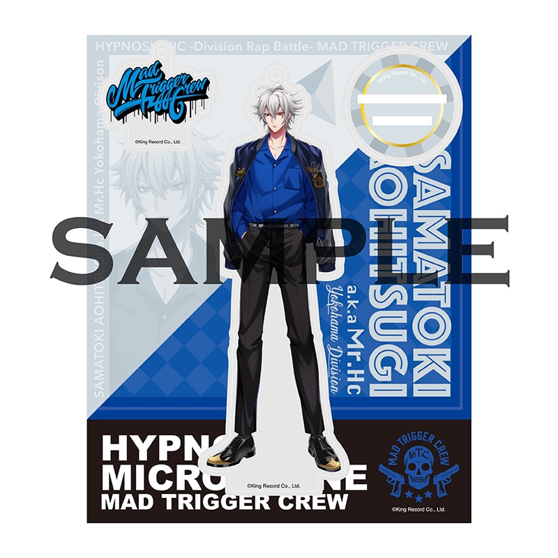 M*0様 ヒプノシスマイク ヒプマイ オンラインくじ 碧棺左馬刻 NEWS | 音楽原作キャラクターラッププロジェクト『ヒプノシスマイク