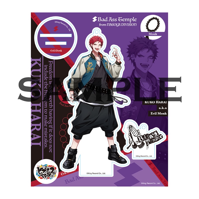 ヒプマイ ホテル タオル コースター ナゴヤ 空却 十四 獄 ヒプノシスマイク ヒプマイ】ナゴヤ・ディビジョン誕生から1年「Bad Ass Temple」新規