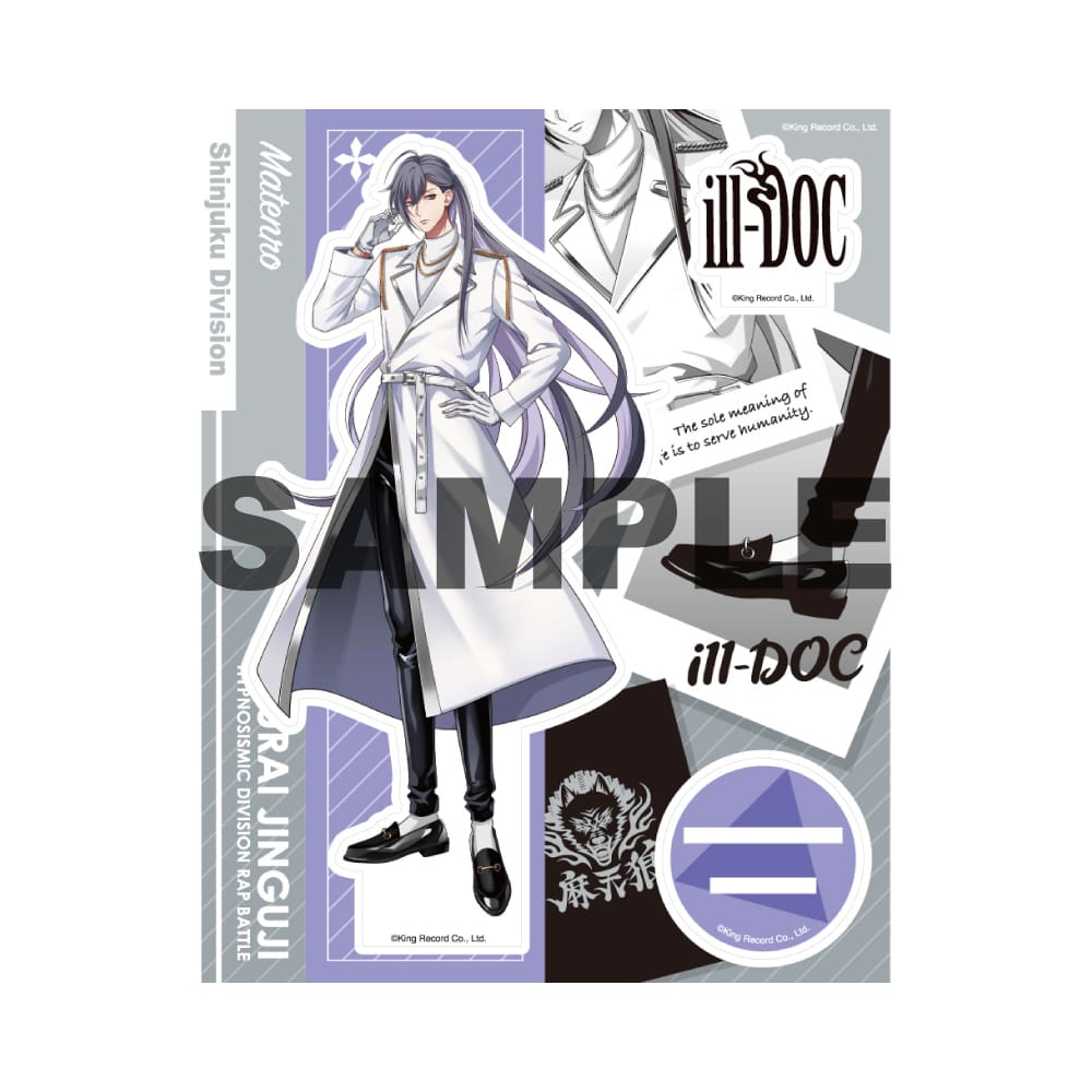 神宮寺寂雷 ew02 缶バッジ 21枚 ヒプノシスマイク-Division Rap Battle- トレーディング缶バッジ Extra