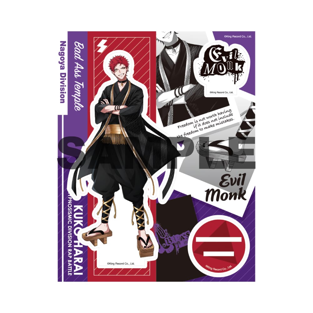 波羅夷空却 アクスタ セット オフィシャルアクリルスタンド(Extra Wardrobe 04)波羅夷 空却