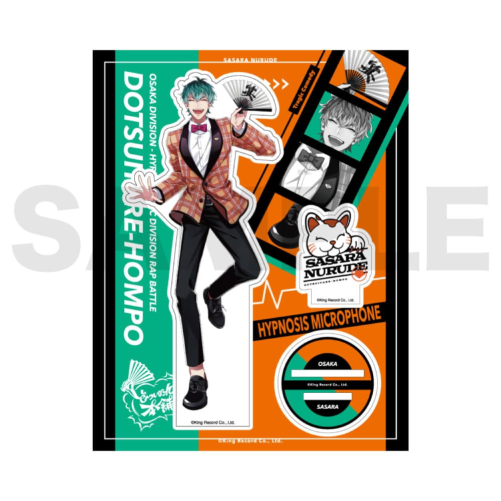 HYPNOSISMIC -Division Rap Battle-OFFICIAL GOODS|オフィシャル