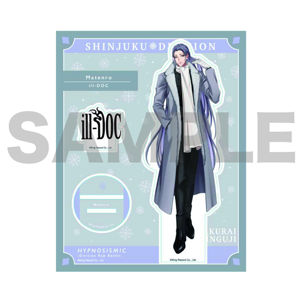 神宮寺寂雷 グッズ [最終値下げ] KING e-SHOP > オフィシャルアクリルスタンドキーホルダー(Extra