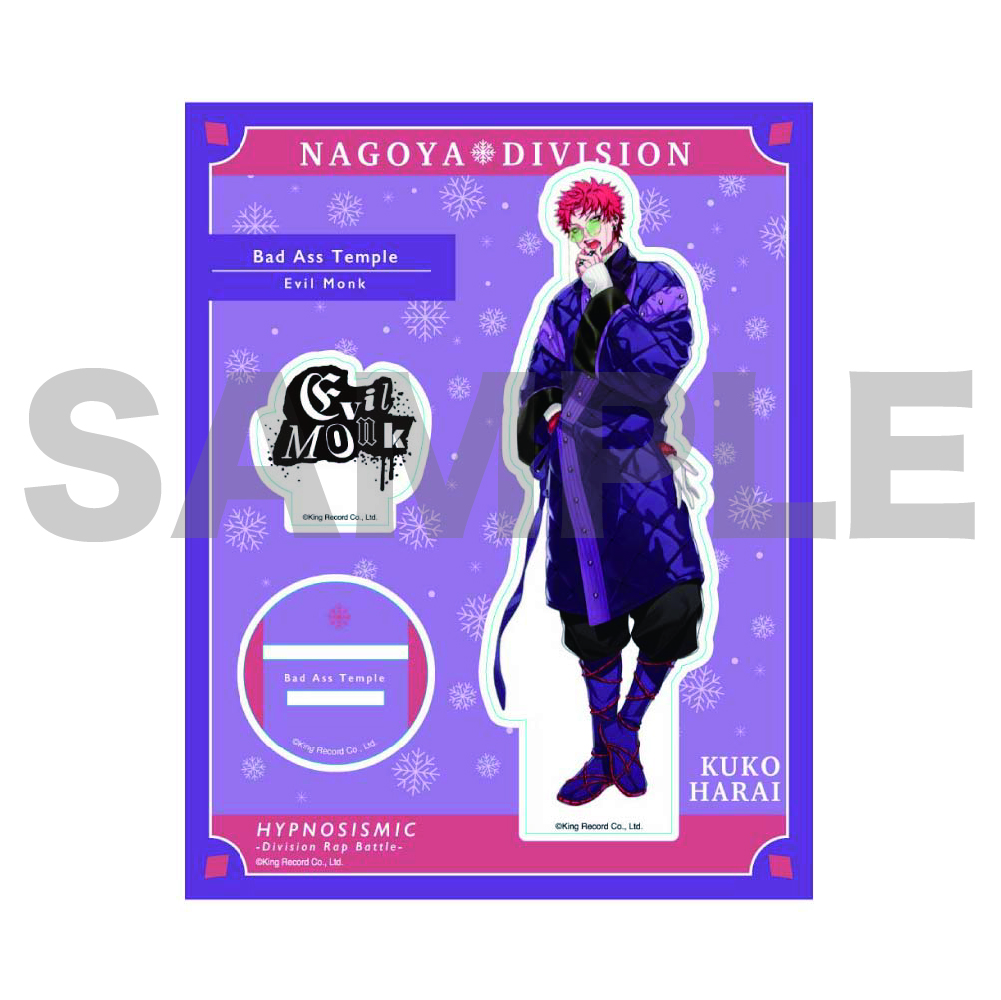 波羅夷空却 アクスタ グッズ ヒプマイ グッズ-スタンドポップ】ヒプノシスマイク -Division Rap Battle- BIG