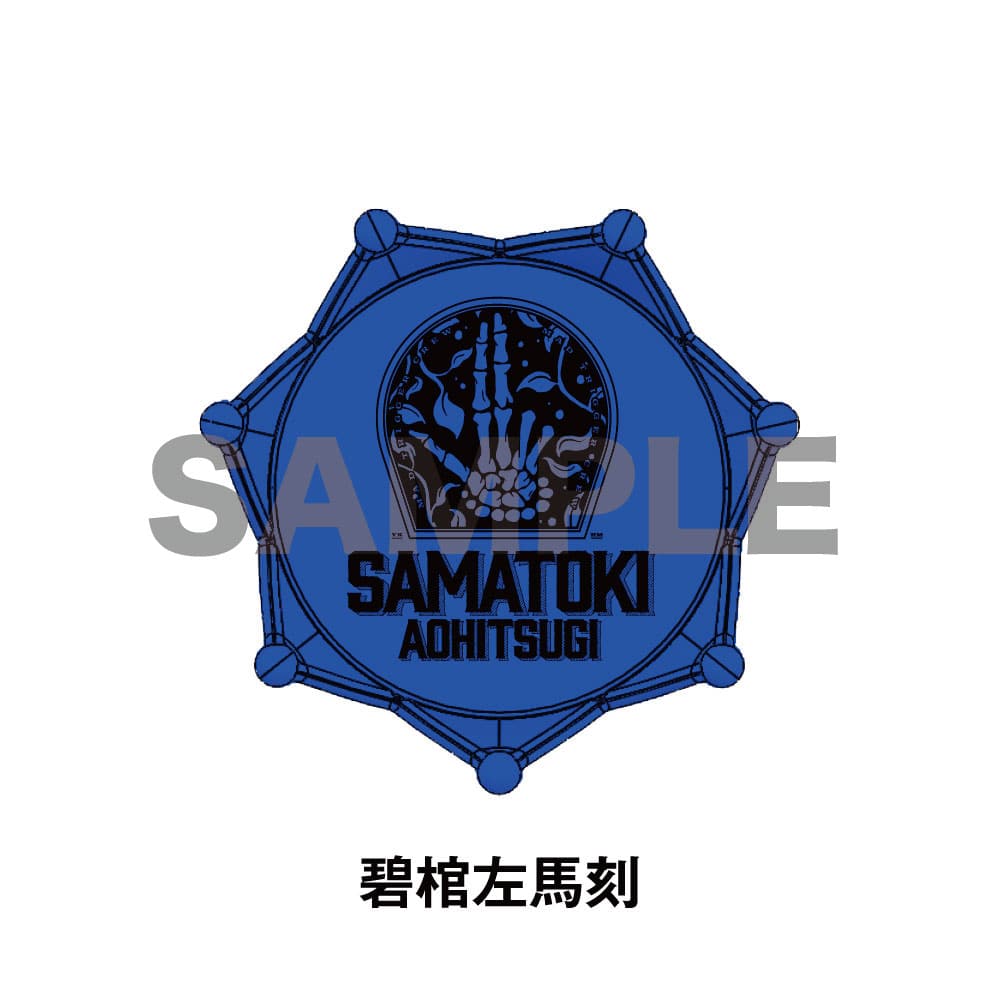 HYPNOSISMIC -Division Rap Battle-OFFICIAL GOODS|ジュエル