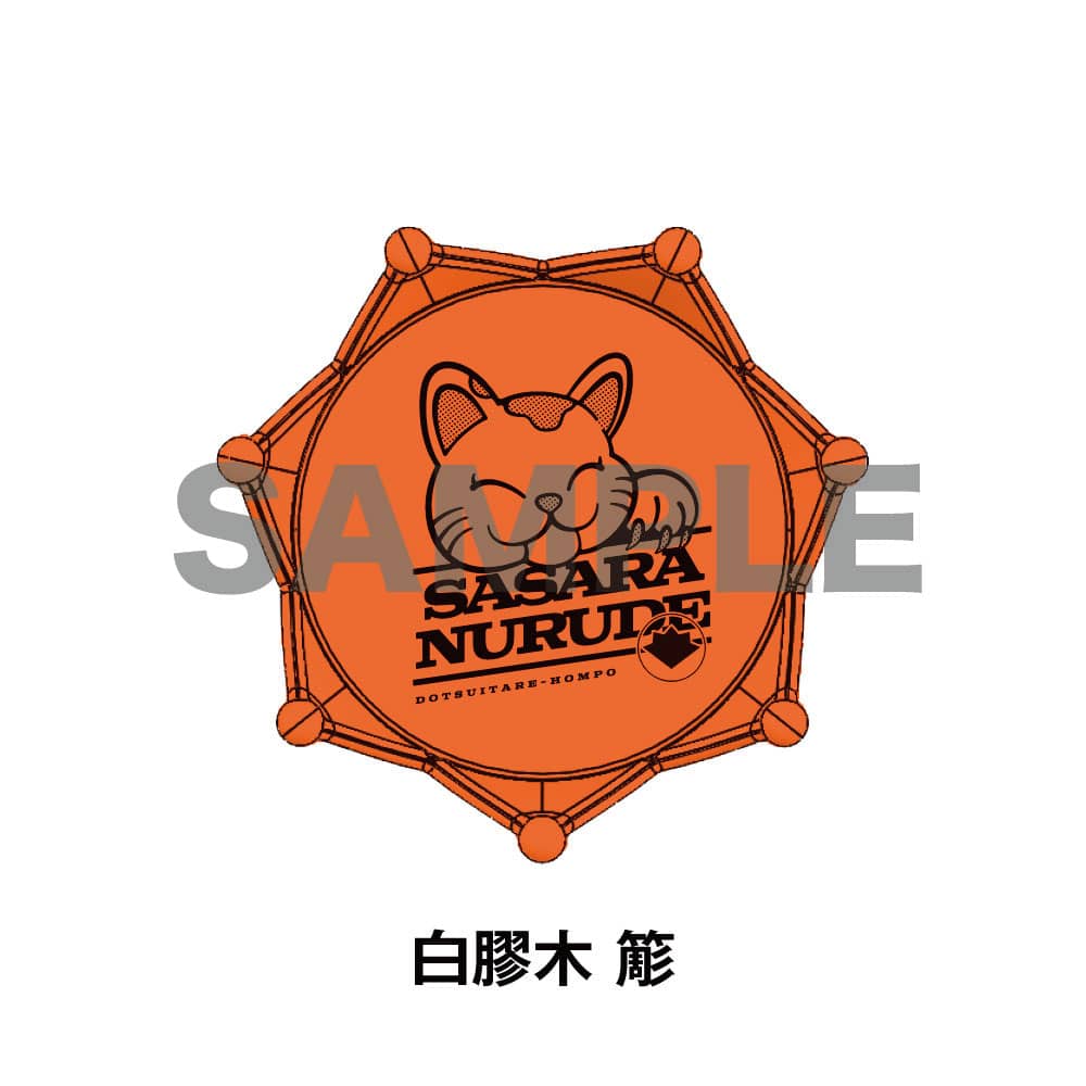 ヒプノシスマイク ヒプマイ どついたれ本舗 リングライト LEDリストバンド 2026年最新】どついたれ本舗 ライトの人気アイテム - メルカリ