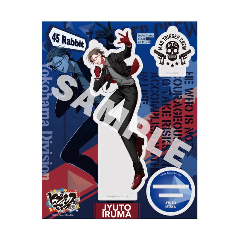 ★ヒプノシスマイク×アース製薬・ヒプノシスマイクオリジナルアクリルスタンド当選品 総勢1,100名様にオリジナルグッズが当たる、「ヒプノシスマイク×アース