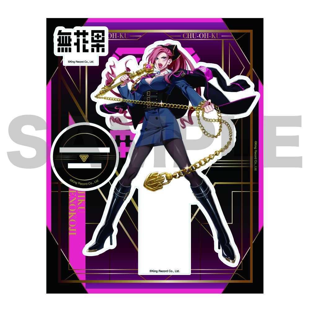 HYPNOSISMIC -Division Rap Battle-OFFICIAL GOODS|アクリルスタンド