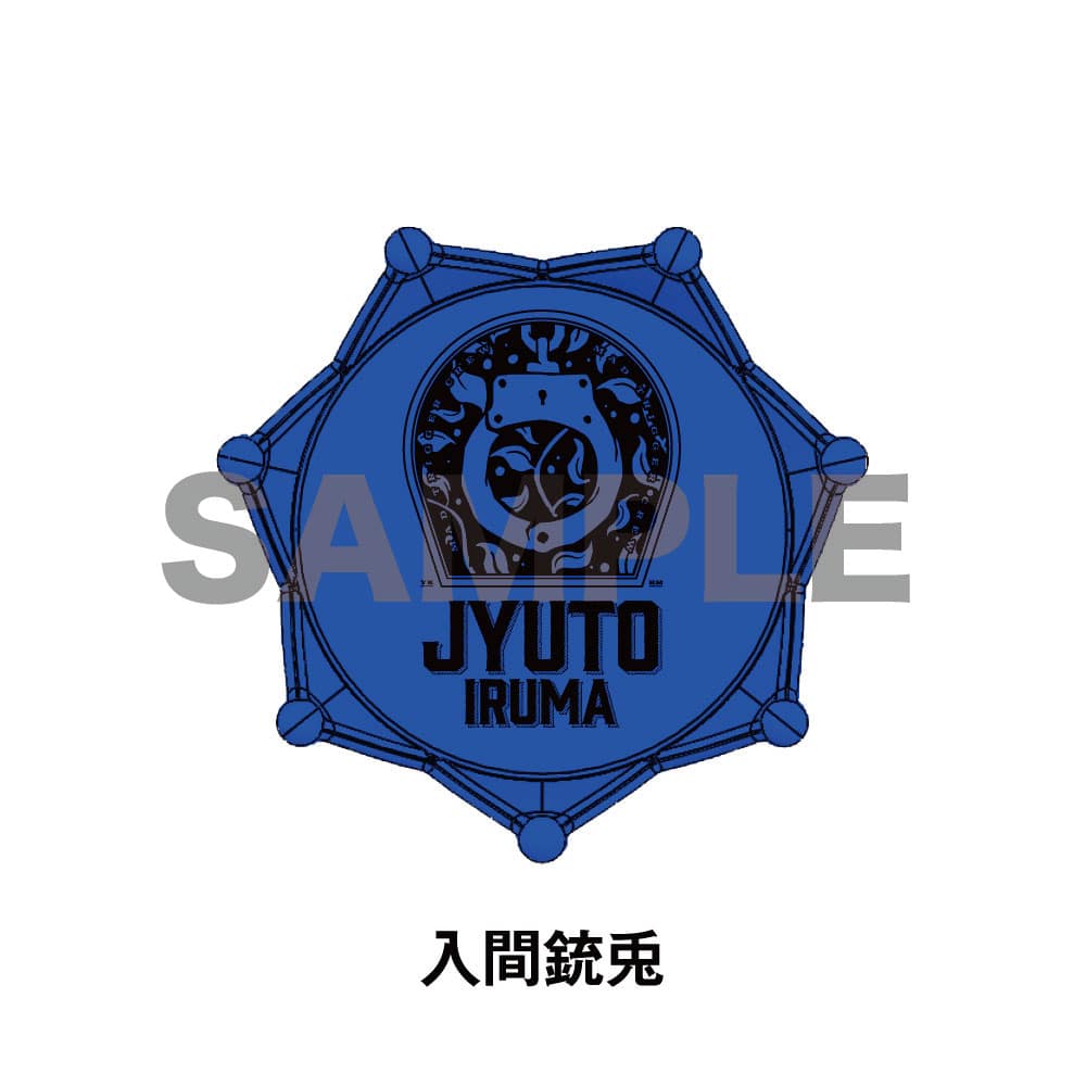 9個セット　ヒプノシスマイク　リングライト　毒島メイソン理鶯 2026年最新】ヒプマイ リングライト 理鶯の人気アイテム - メルカリ