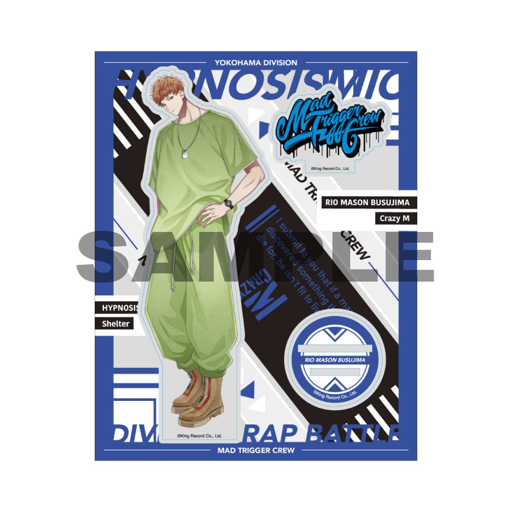 ヒプノシスマイク ヒプマイ ヨコハマ　アース製薬 コラボアクスタ KING e-SHOP > オフィシャルアクリルスタンド(Extra Wardrobe03)碧棺