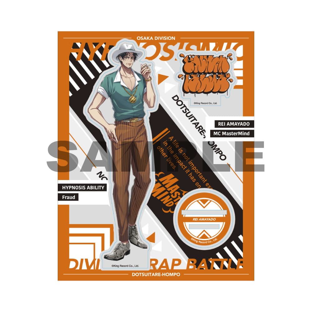 盧笙 アクスタ 71fXIpCb20L._AC_UF350,