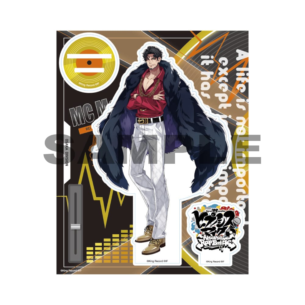 OP 白膠木簓 オリジナルマイク オフィシャルアクリルスタンド ヒプマイ KING e-SHOP > オフィシャルアクリルスタンド(オリジナルマイク)白膠木