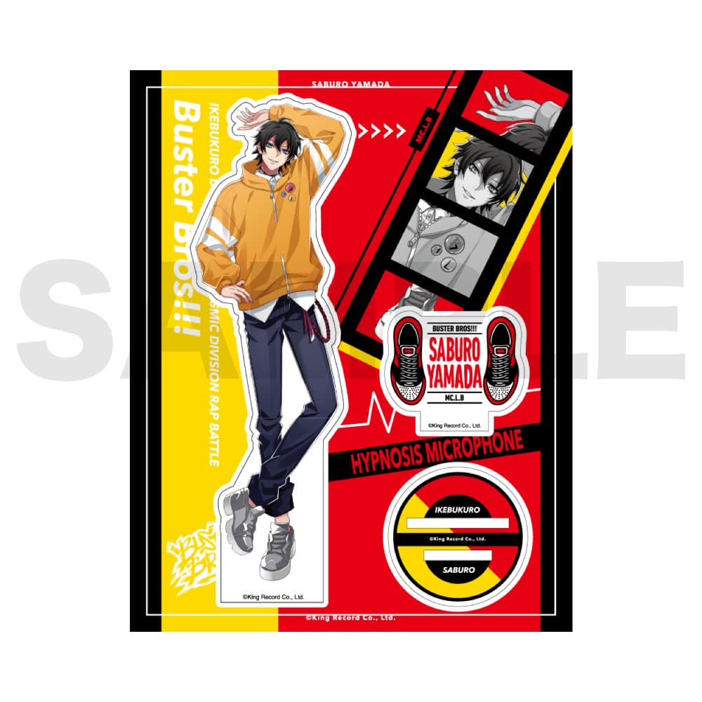 ヒプマイ 山田二郎 Guide Book ＋ ヒプノシスマイク -Division Rap Battle- side B.B & M.T.C＋』2巻