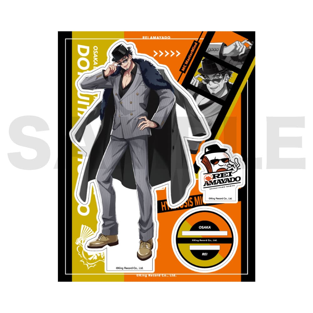 白膠木簓セット Amazon.co.jp: ヴァイス ブラウ ヒプノシスマイク - Division Rap