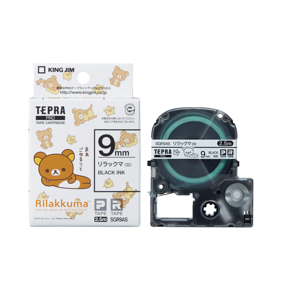 SGR9AS_1200x.jpg?v=1675995667