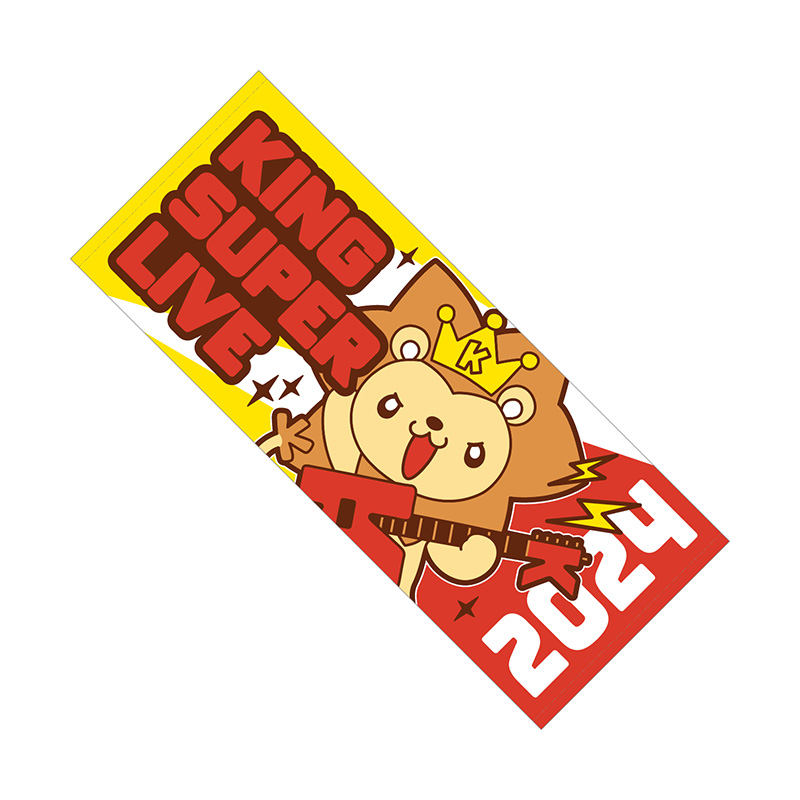 GOODS｜KING SUPER LIVE 2024