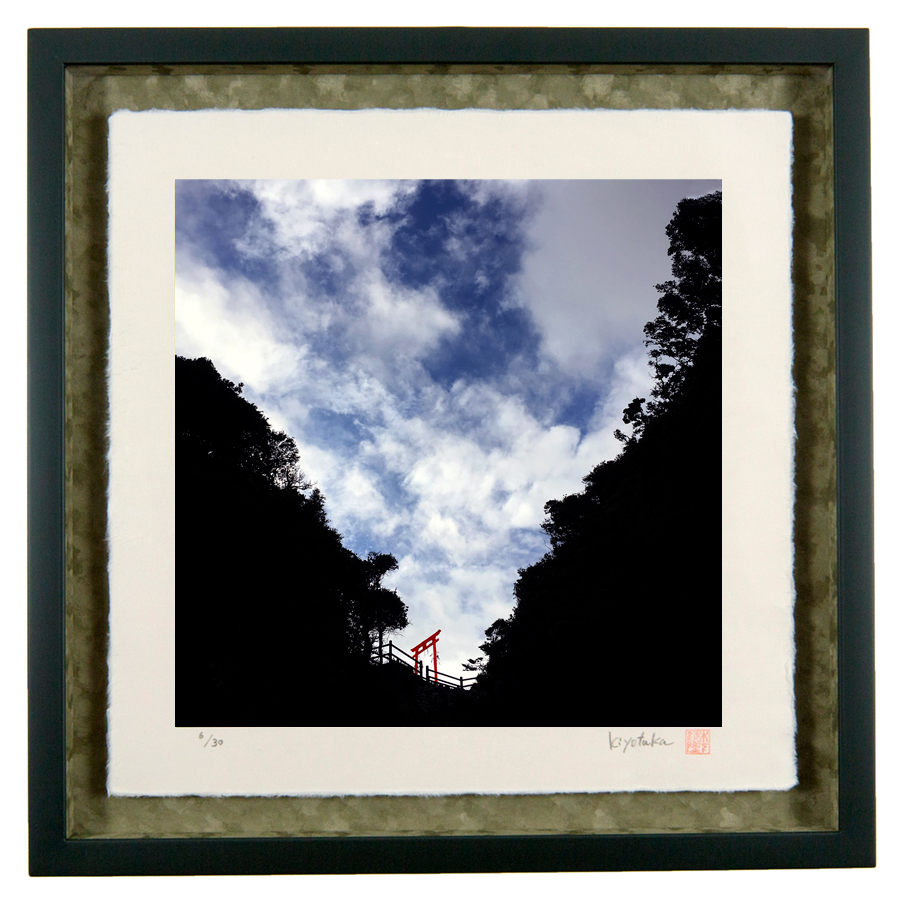 kinokiyo-photo / 高知県 足摺岬