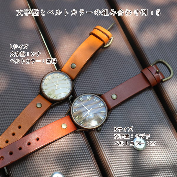 名入れ オーダーメイド腕時計 KANSHA -nenrin- | 喜寿祝い本舗喜寿祝い本舗