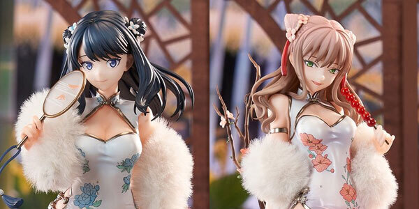 予約開始】11月29日 「【特典】グリッドマン ユニバース 宝多六花