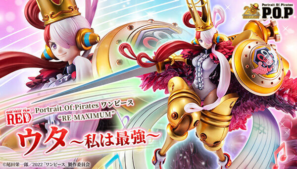 予約開始】10月6日 「Portrait.Of.Pirates ワンピース “RE-MAXIMUM