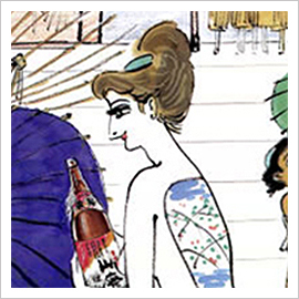 黄桜ギャラリー｜黄桜株式会社