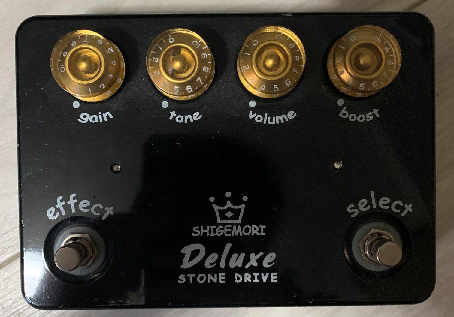 粒立ちの良いサウンド】SHIGEMORI STONE DRIVE DELUXE レビュー│機材